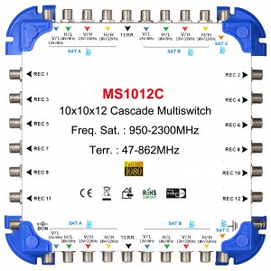 10x12 卫星电视多路开关 级联型